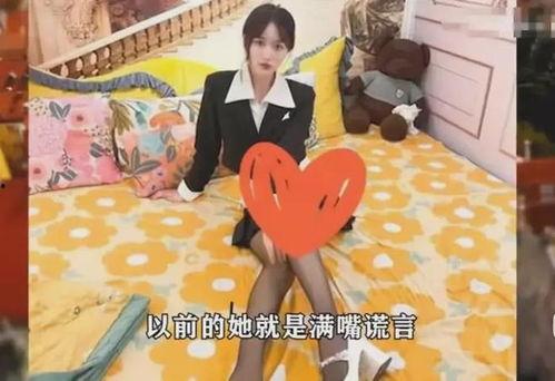 最新云南网红爆料视频,揭秘神秘景点背后的故事