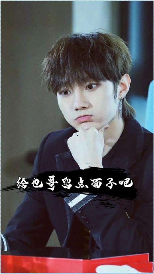 最新爆料任豪事件视频,真相与争议再引热议