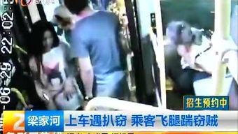 昆明搞笑爆料事件最新,一场意外引发的欢乐风暴