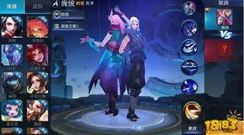 王者三款新皮肤爆料最新,三款新皮肤惊艳亮相，神秘英雄即将登场！