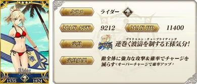 崩铁4.7卡池最新爆料,神秘新角色登场，强力五星助阵！